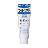 SHISEIDO FITIT UNO WHIP WASH SCRUB 130G