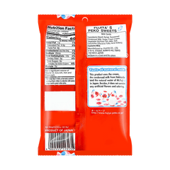 FUJIYA 82.8G PEKO SWEETS MILK CANDY
