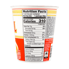 NISSIN FOODS CUP NOODLE ORIGINAL
