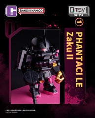 Bandai QMSV Mini x Phantaci "New Century" Figure Series Blind Box