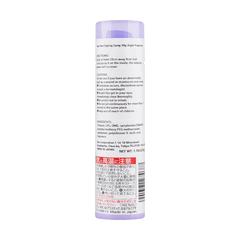 Kao Hair Styling Spray 50g Slight Fragrance