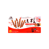 MORINAGA KOEDA MILK CHOCOLATE