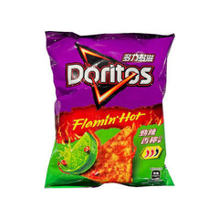Doritos Chip - Spicy Lemon Flavor