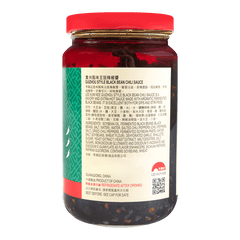 Lee Kum Kee Guizhou Style Black Bean Chili Sauce 226g