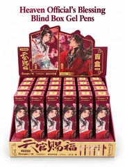 Heaven’s official Blessing Blind Box gel pen