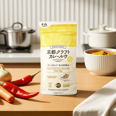 Amari Koshin Kyoto Craft Curry Sauce (Mild) 120g