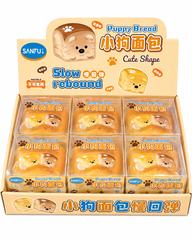 Puppy Bread Squishy