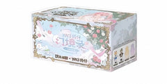 NAGI Illusory Realm Series 1/12 MJD Action Figure Blind Box