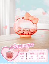 Sanrio Sparkling Mood Scented Ornament (Hello Kitty)