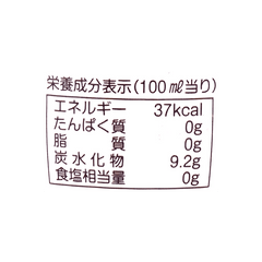HATA SODA MANGO 300ML