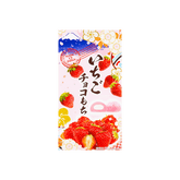 SEIKI ICHIGO Choco Mochi Strawberry