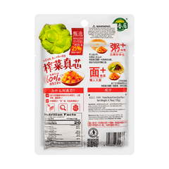 JI XIANG JU Pickled Mustard Core Spicy Flavor