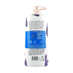 LUX Lavender Romance Body Wash 1L