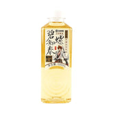 CXK BILUOCHUN TEA (SPECIAL SALE)