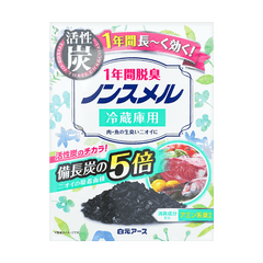 HAKUGEN DEODORIZER FOR FRIDGE