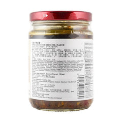 ChuanWaZi Grilled Paprika Sauce-ShuangJiaoJiang 235g