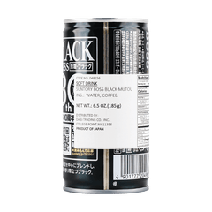 Suntory Boss Muto Black 6.5oz