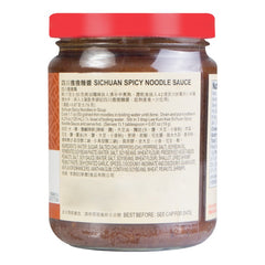 Lee Kum Kee Sichuan Spicy Noodle Sauce, 8.2-Ounce