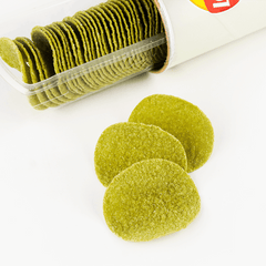 LAY’S AVOCADO CHIPS SWEET MUSTARD FLAVOR
