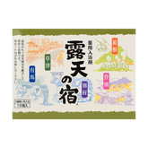 Bath Powder Roten no Yado 10 Packs