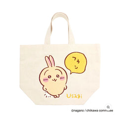 CHIIKAWA AUTHENTIC STITCH HANDBAG (Random)