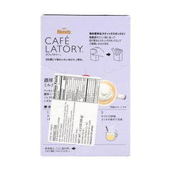AGF Blendy Cafe Latory Milk Tea Latte