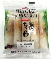 Fish cake (Chikuwa) 3.52 oz