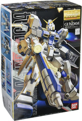 Bandai Hobby Gundam RX-78-4 1/100 Master Grade