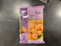 Fried Fish Ball with Taro