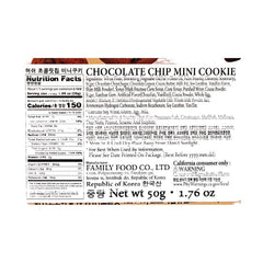 HERSHEY'S CHOCOLATE CHIP MINI COOKIES