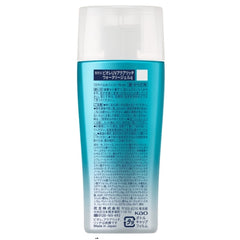 UV KAO BIORE AQUA RICH WATERY GEL 70ML