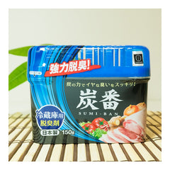 KOKUBO CHARCOAL DEODORIZER (For Refrigerator)