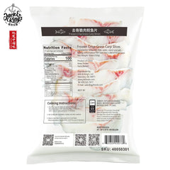 Slices Crisp Grass Carp