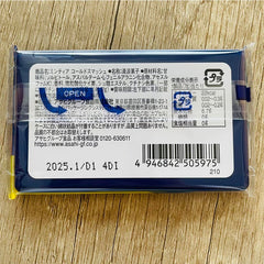 MINTIA TABLET COLD SMASH 50P 16G