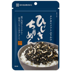 TANAKA SOFT FURIKAKE HIJIKI CHIRIMEN