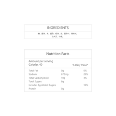 Lee Kum Kee All Purpose Marinade 410ml