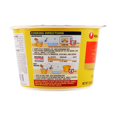 NONGSHIM RAMEN CUP BIG BOWL SHIN GOLD