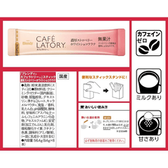 AGF Blendy Cafe Latory Stick Rich Strawberry White Chocolat Latte