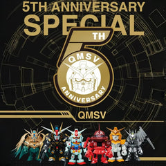 Bandai QMSV The 5th Anniversary Edition Bling Box