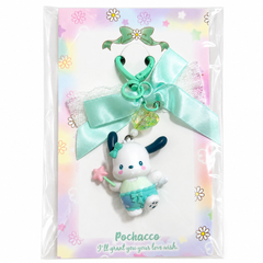 SANRIO Little Cupid Dreamy Bow Keychain - Pochacco