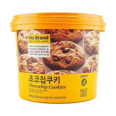 NO BRAND CHOCOCHIP COOKIES 400G