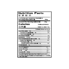 FanSaoGuang WILD BAMBOO SHOOT