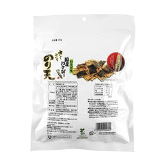 YAMAEI FOODS NORI TEN - WASABI