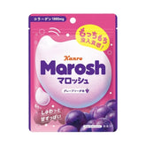 KANRO Marosh Marshmallow <Grape Soda>