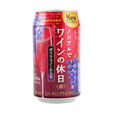SUNTORY NON ALCOHOL SPARKLING WINE RED