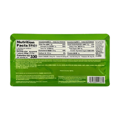 Baker Lee Matcha Egg Skin Toast 4p