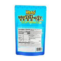 HBAF ALMOND (STARLIGHT PANGPANG)