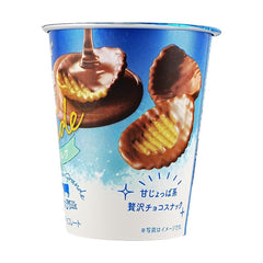 BOURBON Jaga Choco Grande Rich Milk Potato Chips 48g