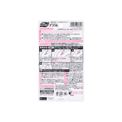 KOBAYASHI TOILET BOWL CLEANER DEODORIZER ROSE