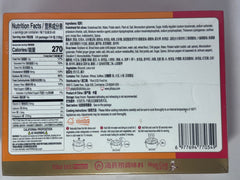 HAIDILAO Spicy Boiled Fish